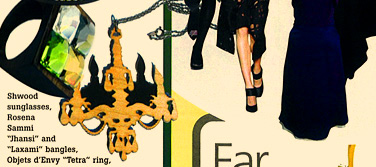 Audrey Magazine Tetra ring